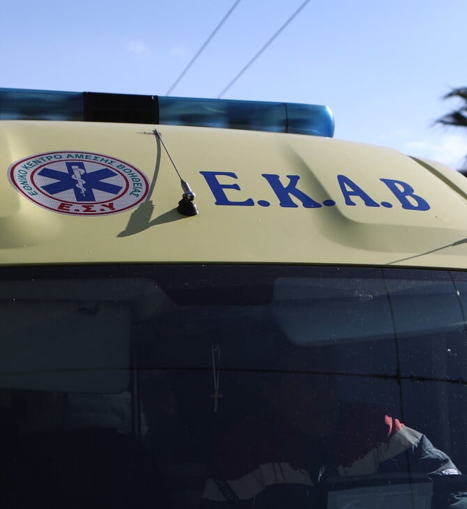 ΞΑΝΘΗ ΠΤΩΣΗ ΑΝΗΛΙΚΗ ΠΕΖΟΓΕΦΥΡΑ ΤΡΑΥΜΑΤΙΣΜΟΣ