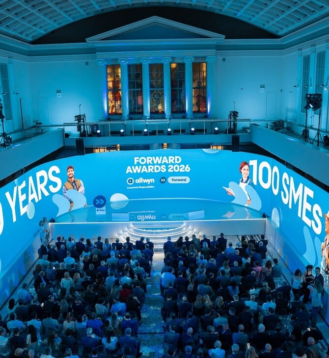 Η Allwyn Hellas γιόρτασε τα 10 χρόνια του προγράμματος Forward με 100 επιχειρήσεις στην οικογένειά του