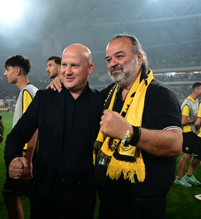 Αλλοπρόσαλλη Εντελώς Κατάσταση 