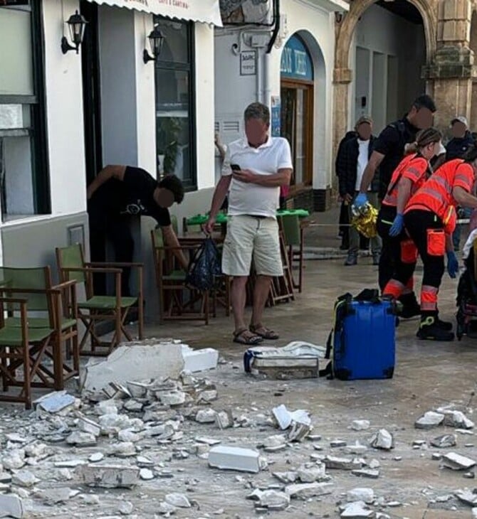 ΙΣΠΑΝΙΑ ΜΙΝΟΡΚΑ ΤΟΥΡΙΣΤΡΙΕΣ ΤΡΑΥΜΑΤΙΣΜΟΣ