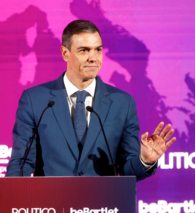 ΠΕΔΡΟ ΣΑΝΤΣΕΘ ΙΣΠΑΝΙΑ ΑΝΔΑΛΟΥΣΙΑ