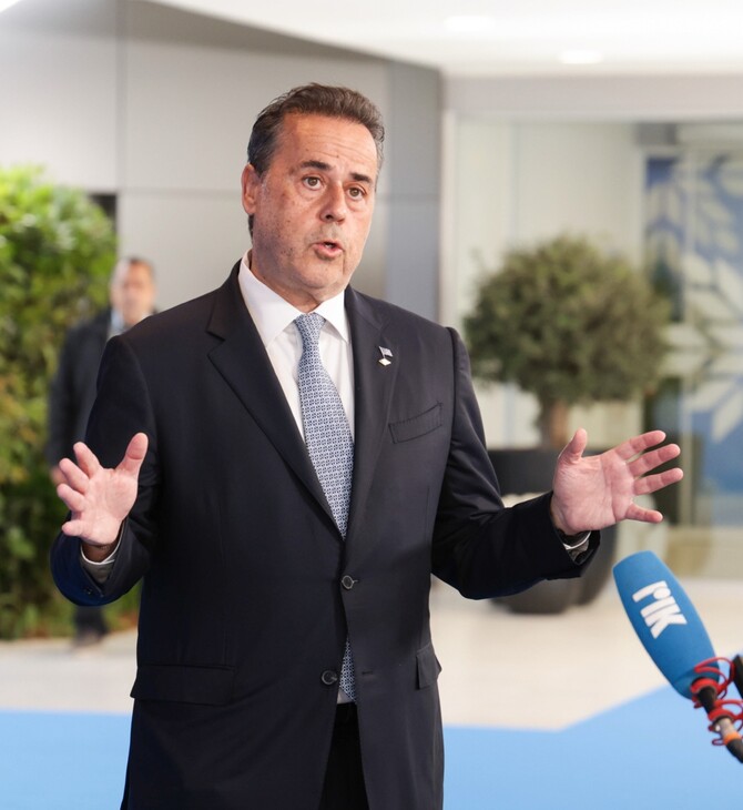 ΠΑΠΑΣΤΑΥΡΟΥ ΤΡΑΜΠ ΕΝΕΡΓΕΙΑ