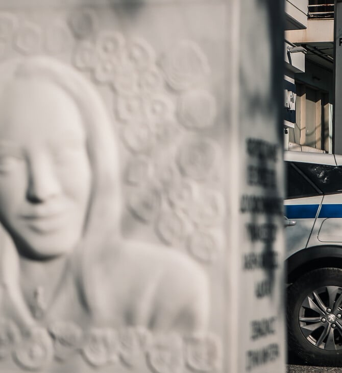ΓΥΝΑΙΚΟΚΤΟΝΙΑ ΚΥΡΙΑΚΗ ΓΡΙΒΑ ΑΓΙΟΙ ΑΝΑΡΓΥΡΟΙ 