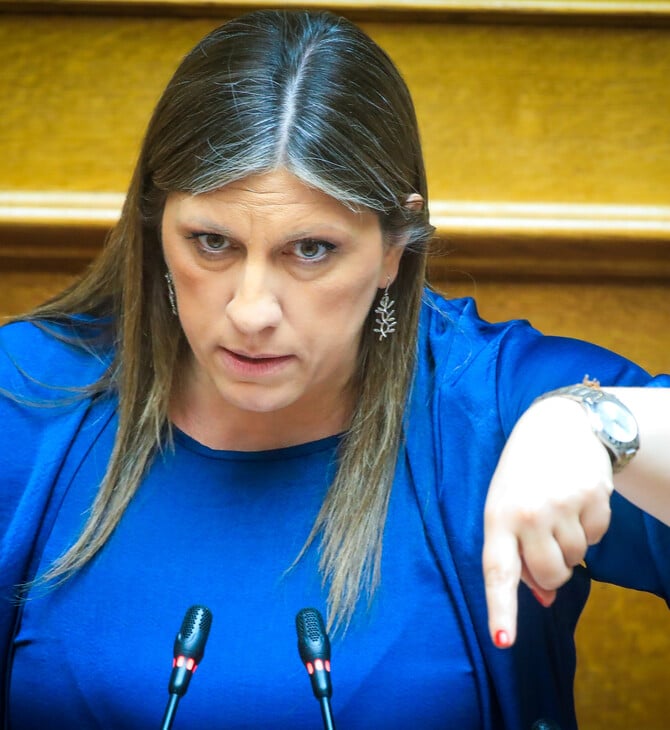 ΖΩΗ ΚΩΝΣΤΑΝΤΟΠΟΥΛΟΥ ΒΟΥΛΗ 