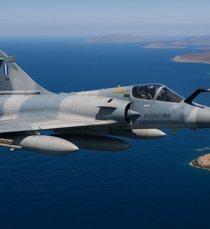 MIRAGE 2000-5 ΚΑΡΠΑΘΟΣ
