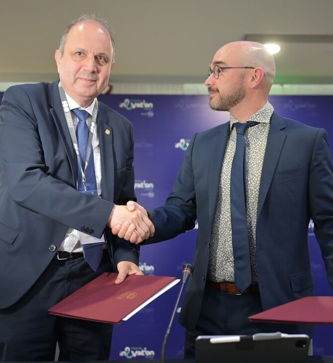 Μνημόνιο Συνεργασίας μεταξύ Αριστοτελείου Πανεπιστημίου και Pfizer στο Aristotle Innovation Forum