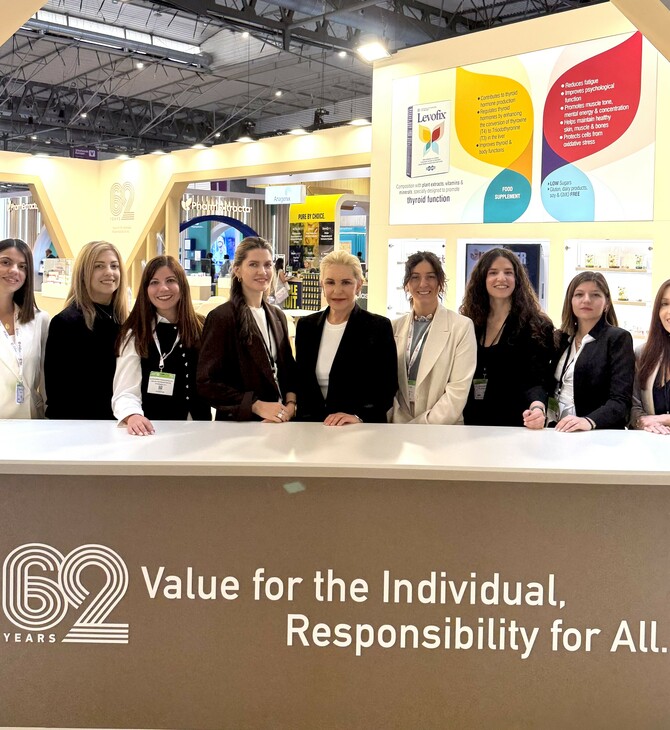 Ο ΟΦΕΤ στη Vitafoods Europe 2026: Στρατηγική εστίαση στη σύγχρονη πρόκληση της μακροζωία