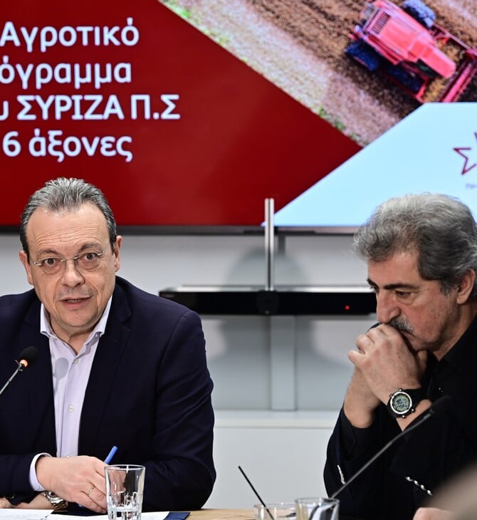 ΦΑΜΕΛΛΟΣ ΠΟΛΑΚΗΣ ΔΙΑΓΡΑΦΗ ΣΥΡΙΖΑ