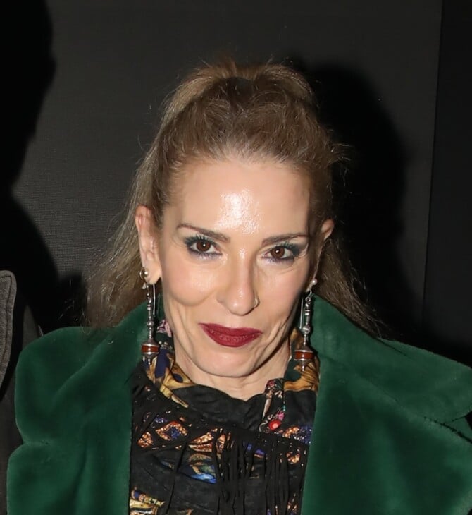 ΑΘΗΝΑ ΜΑΞΙΜΟΥ ΡΟΥΣΦΕΤΙ ΑΠΟΛΥΣΗ