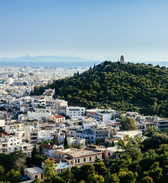 ΣΤΕΓΑΣΤΙΚΗ ΚΡΙΣΗ ΔΙΑΝΕΟΣΙΣ ΑΘΗΝΑ ΕΝΟΙΚΙΟ