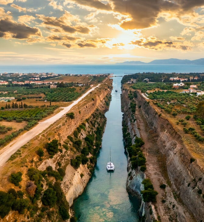 48 ώρες στην Κόρινθο