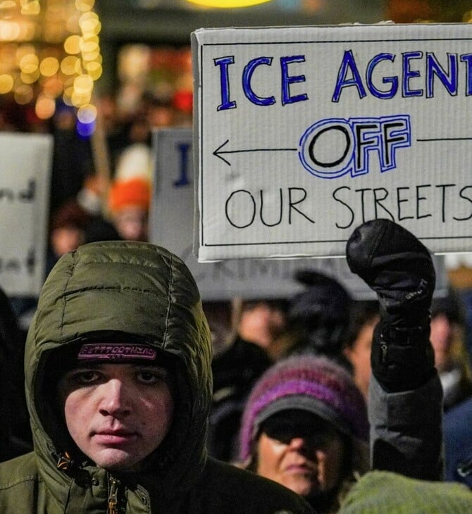 ΗΠΑ ICE ΝΟΜΟΣΧΕΔΙΟ