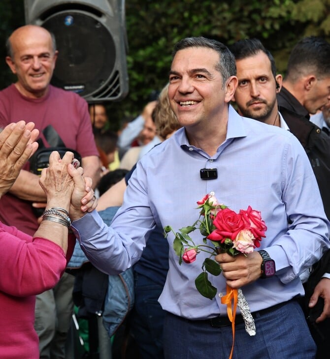 ΑΛΕΞΗΣ ΤΣΙΠΡΑΣ ΝΕΟ ΚΟΜΜΑ