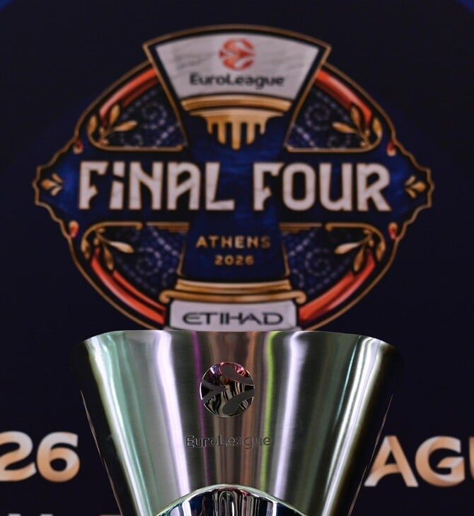 FINAL 4 ΜΕΤΡΑ ΟΑΚΑ ΦΙΛΑΘΛΟΙ