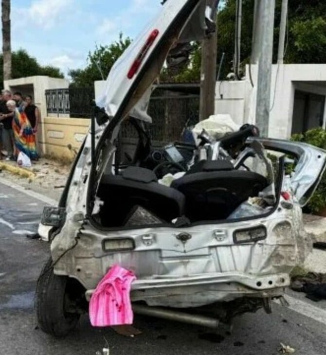 ΡΟΔΟΣ ΤΡΟΧΑΙΟ ΔΥΣΤΥΧΗΜΑ ΝΕΚΡΕΣ ΜΗΤΕΡΑ ΚΟΡΗ