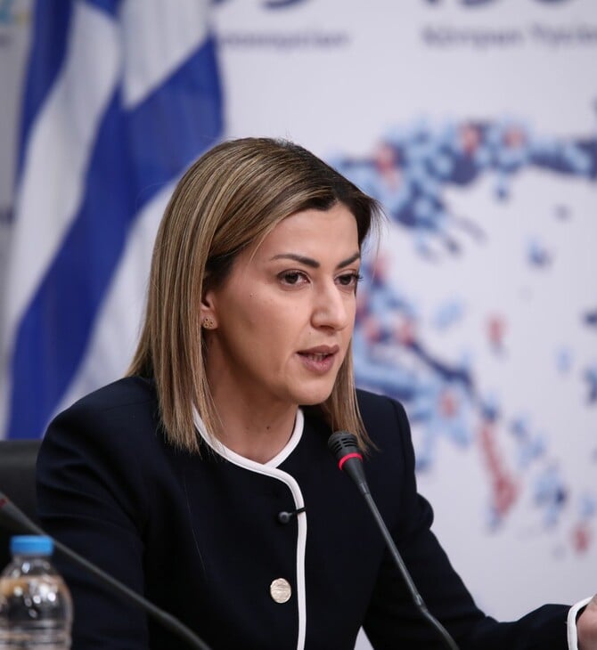 ΕΙΡΗΝΗ ΑΓΑΠΗΔΑΚΗ ΝΟΣΟΚΟΜΕΙΟ