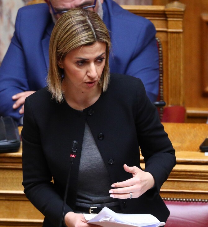 ΕΙΡΗΝΗ ΑΓΑΠΗΔΑΚΗ ΝΟΣΟΚΟΜΕΙΟ