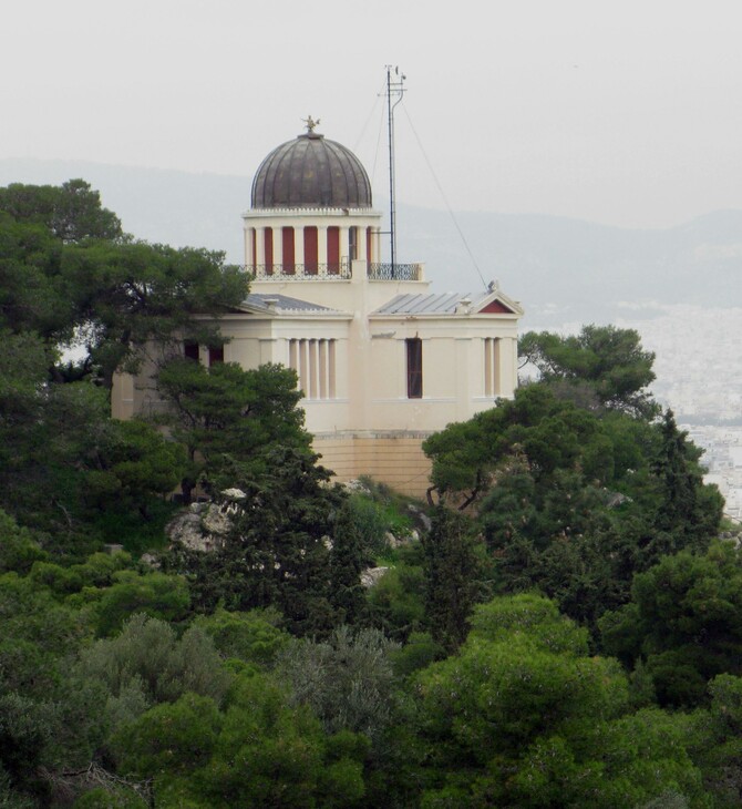 ΟΣΜΗ ΑΤΤΙΚΗ ΕΘΝΙΚΟ ΑΣΤΕΡΟΣΚΟΠΕΙΟ