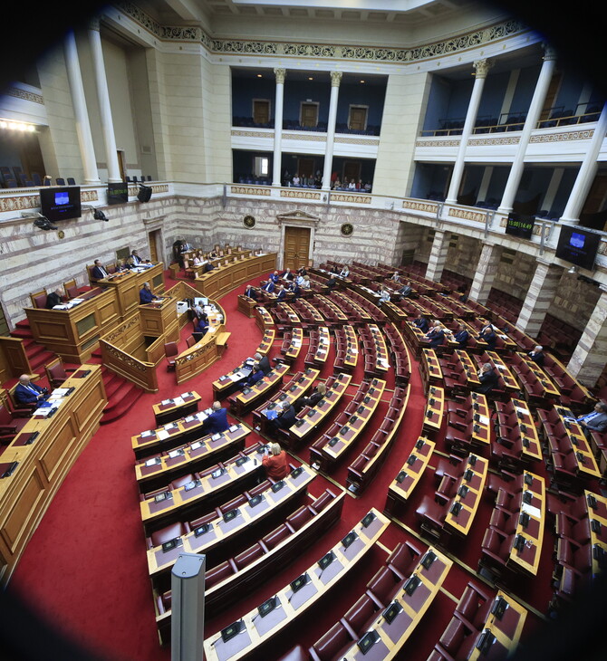ΥΠΟΚΛΟΠΕΣ ΚΟΜΜΑΤΑ ΑΠΟΧΩΡΗΣΗ ΕΞΕΤΑΣΤΙΚΗ ΕΠΙΤΡΟΠΗ ΚΚΕ ΠΑΣΟΚ ΣΥΡΙΖΑ