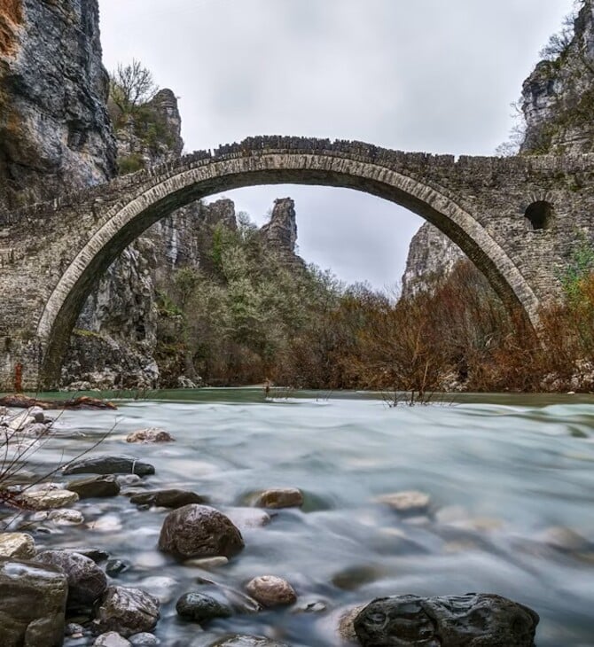 ΖΑΓΟΡΙ: Σε αυτόν τον τόπο, το νερό έχει όνομα