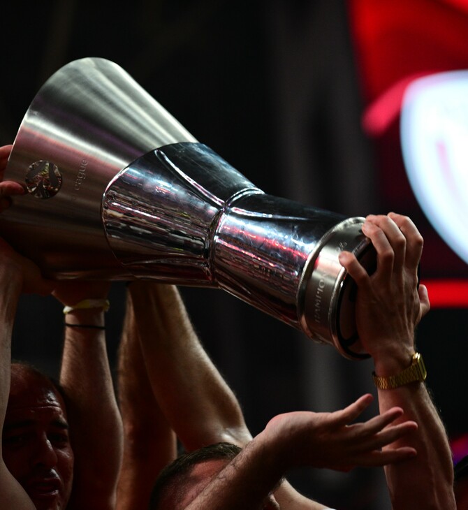ΟΛΥΜΠΙΑΚΟΣ EUROLEAGUE FINAL FOUR