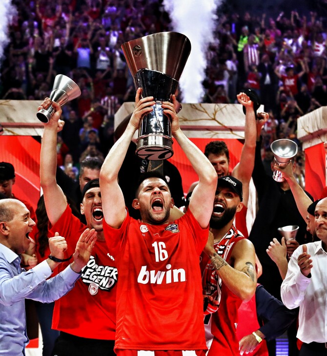ΟΛΥΜΠΙΑΚΟΣ EUROLEAGUE FINAL FOUR