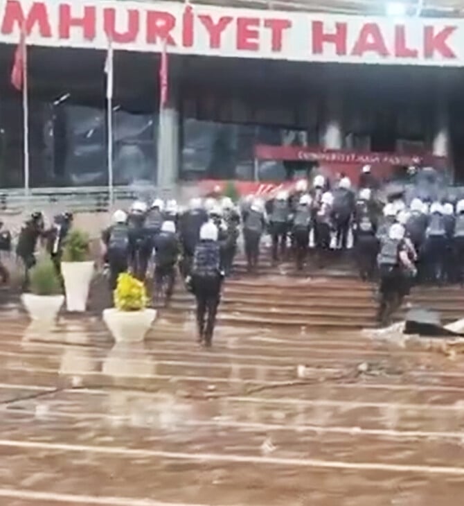 ΤΟΥΡΚΙΑ ΑΓΚΥΡΑ ΕΠΕΙΣΟΔΙΑ CHP