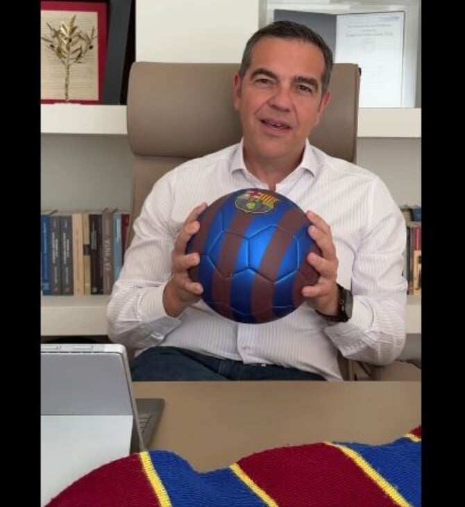 ΑΛΕΞΗΣ ΤΣΙΠΡΑΣ ΝΕΟ ΚΟΜΜΑ ΜΠΑΡΤΣΕΛΟΝΑ