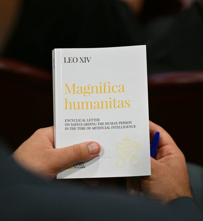 Ο Πάπας Λέων ΙΔ΄ κάνει την τεχνητή νοημοσύνη θρησκευτικό ζήτημα στην πρώτη του εγκύκλιο