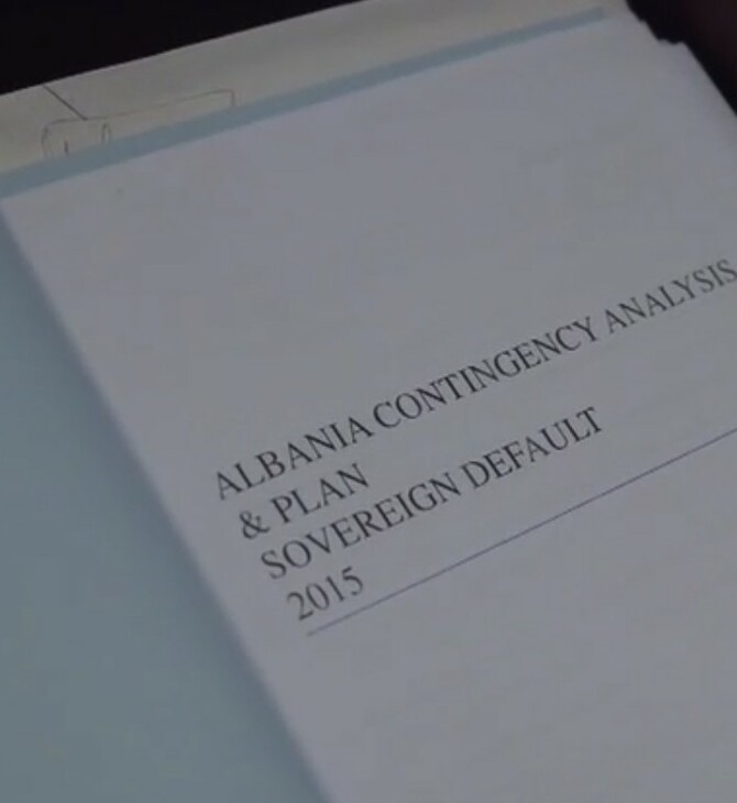 GREXIT PLAN B ΑΛΒΑΝΙΑ