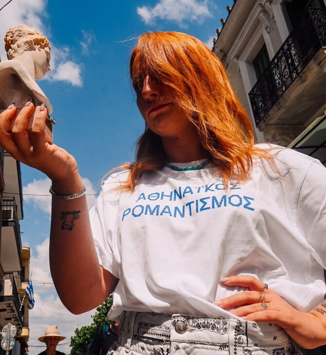 «Βγήκα 17 αποτυχημένα πρώτα ραντεβού μέσα σε έναν χρόνο»