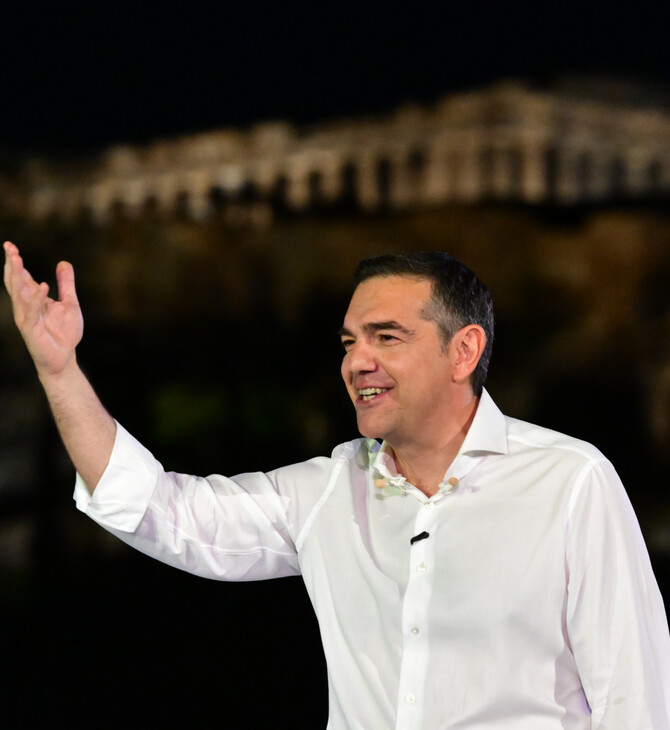 ΑΛΕΞΗΣ ΤΣΙΠΡΑΣ ΕΛΑΣ ΝΕΑ ΔΗΜΟΚΡΑΤΙΑ ΠΑΣΟΚ