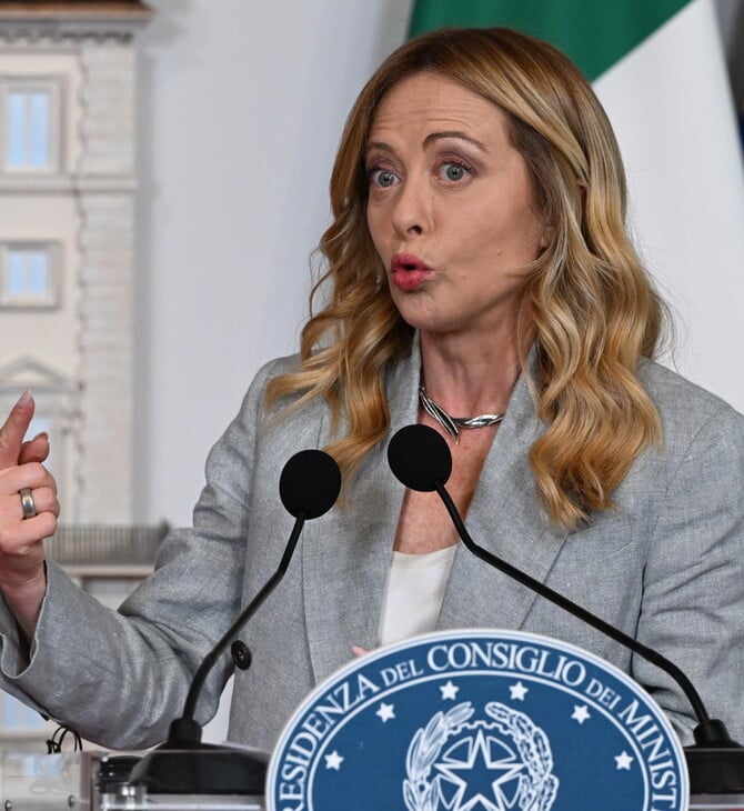 ΤΖΟΡΤΖΙΑ ΜΕΛΟΝΙ ΕΕ ΓΡΑΦΕΙΟΚΡΑΤΙΑ ΕΥΡΩΠΑΪΚΗ ΕΝΩΣΗ ΕΕ