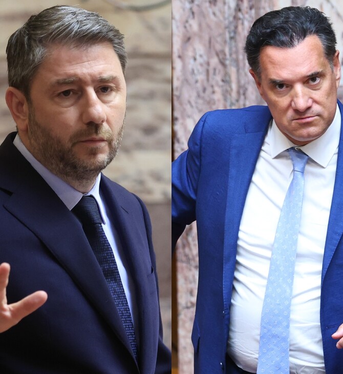 ΜΗΝΥΣΗ ΑΝΔΡΟΥΛΑΚΗ ΓΕΩΡΓΙΑΔΗ ΣΥΚΟΦΑΝΤΙΚΗ ΔΥΣΦΗΜΙΣΗ