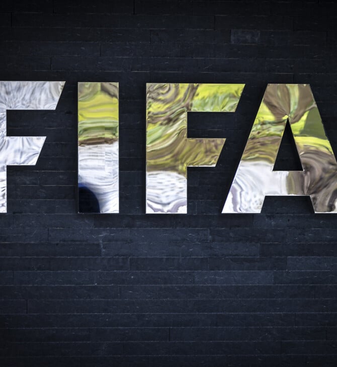 ΜΟΥΝΤΙΑΛ 2026 ΕΡΕΥΝΑ FIFA ΕΙΣΙΤΗΡΙΑ
