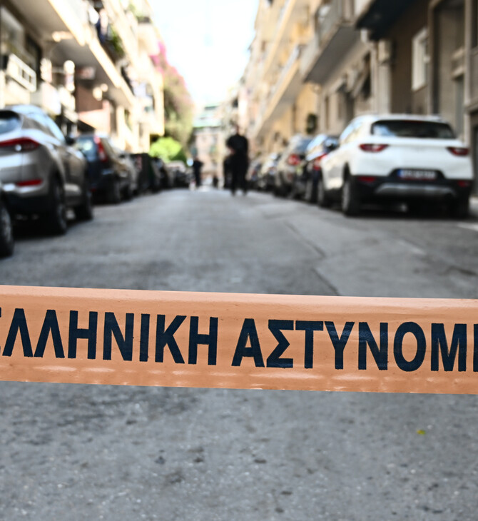 ΠΥΡΟΒΟΛΙΣΜΟΙ ΠΑΤΗΣΙΑ ΤΡΑΥΜΑΤΙΑΣ
