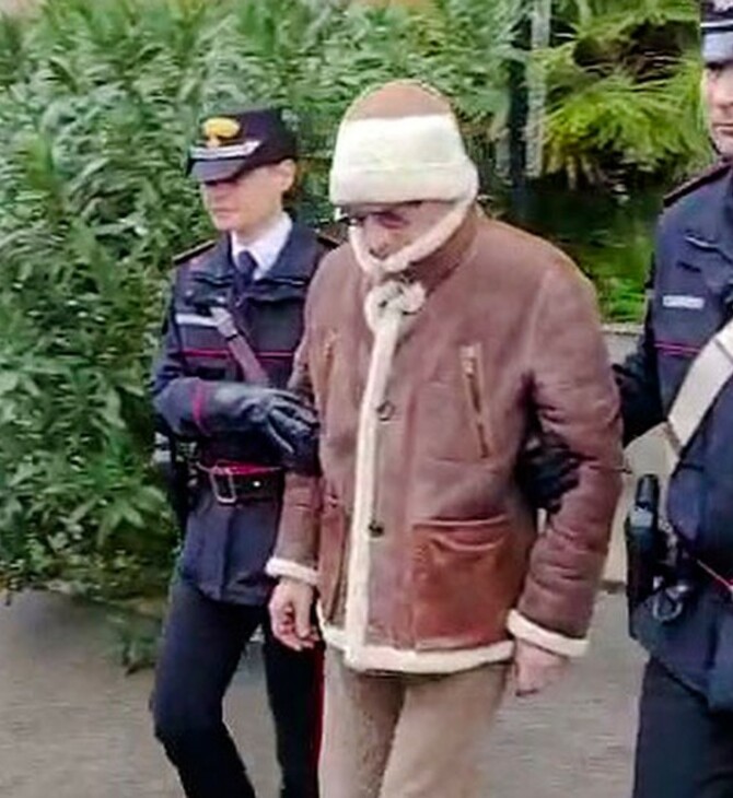 ΙΤΑΛΙΑ ΜΑΦΙΑ ΚΑΤΑΣΧΕΣΗ