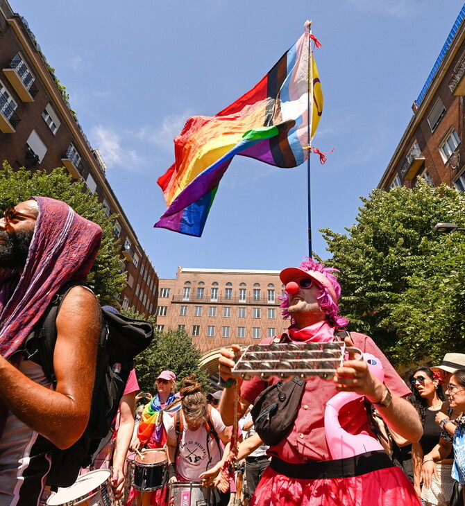 PRIDE ΒΟΥΔΑΠΕΣΤΗ ΟΥΓΓΑΡΙΑ ΟΡΜΠΑΝ