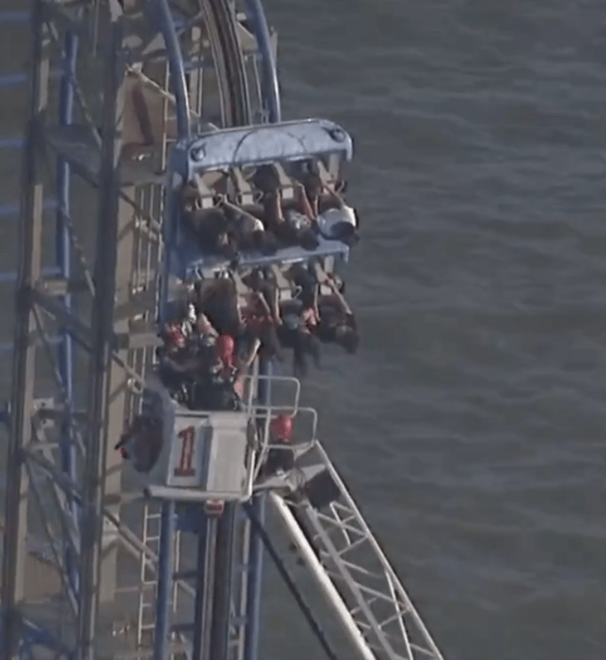 ΤΕΞΑΣ ΡΟΛΕΡ ΚΟΣΤΕΡ ROLLER COASTER 