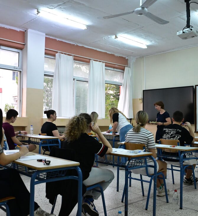 ΠΑΝΕΛΛΗΝΙΕΣ ΠΑΝΕΛΛΑΔΙΚΕΣ ΕΞΕΤΑΣΕΙΣ ΕΠΑΛ