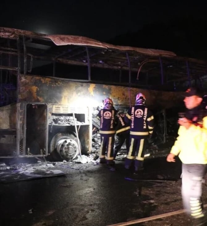 ΤΟΥΡΚΙΑ ΤΡΟΧΑΙΟ ΝΕΚΡΟΙ