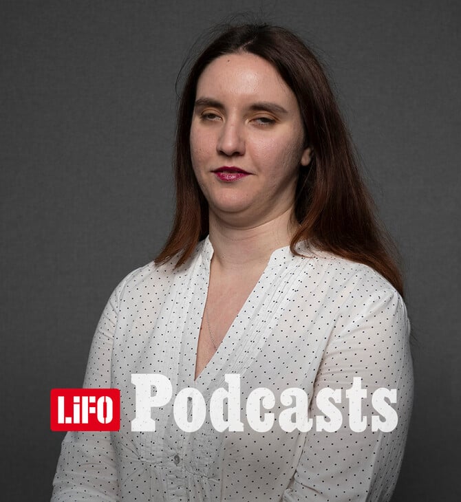 «Άλλο είναι να με βοηθάς στον δρόμο κι άλλο να με αγγίζεις χωρίς τη θέλησή μου»