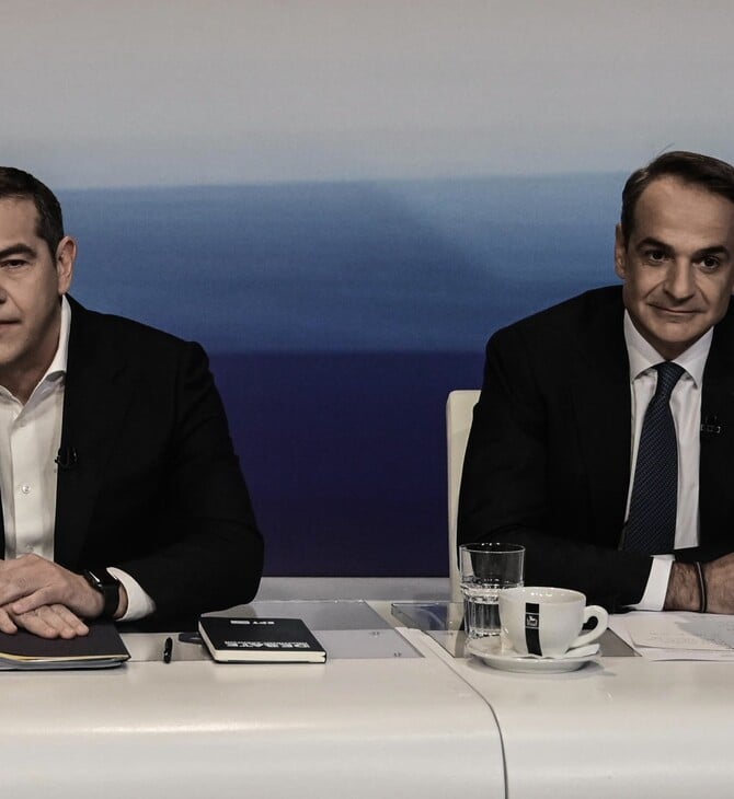 ΔΗΜΟΣΚΟΠΗΣΗ OPINION POLL ΝΔ ΤΣΙΠΡΑ ΝΕΑ ΚΟΜΜΑΤΑ