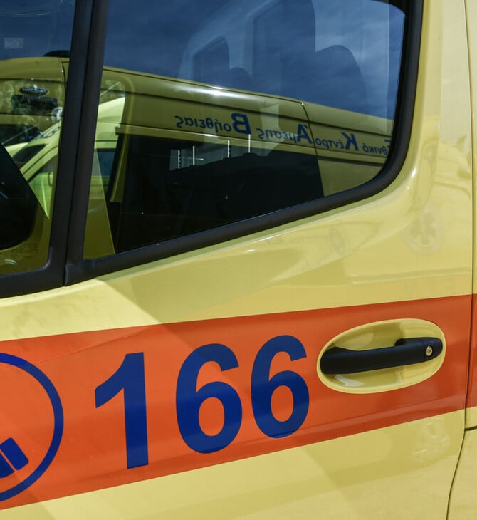 ΕΡΓΑΤΙΚΟ ΑΤΥΧΗΜΑ ΠΕΡΑΜΑ