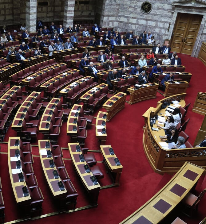 ΣΥΝΤΑΓΜΑΤΙΚΗ ΑΝΑΘΕΩΡΗΣΗ ΚΥΒΕΡΝΗΣΗ ΒΟΥΛΗ