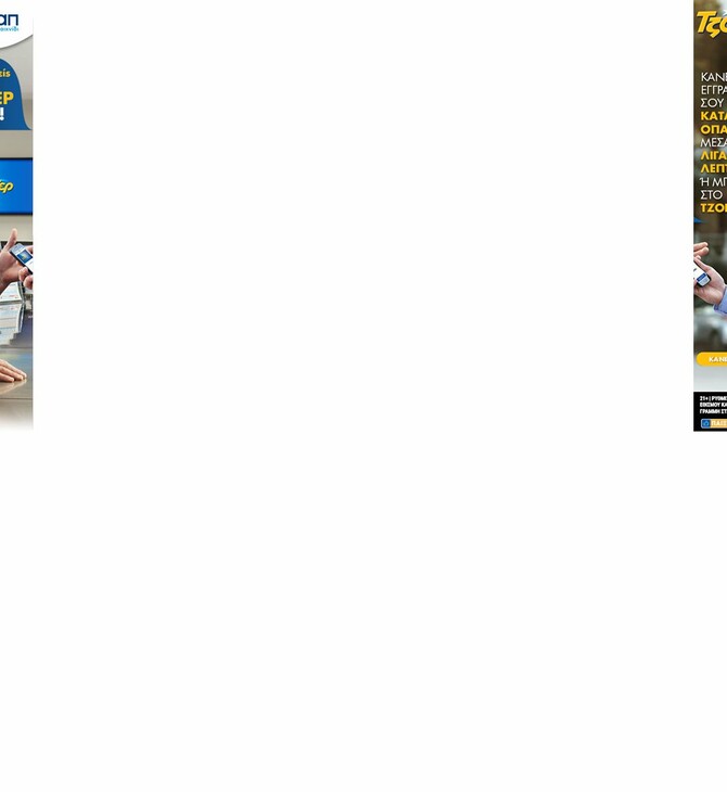 Joker Online Apr19 Skin BURST B long