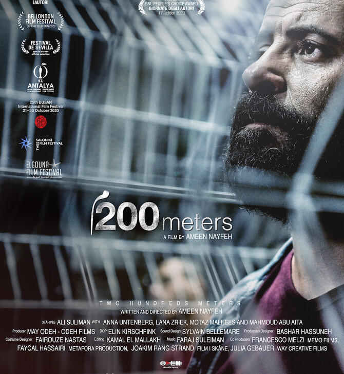 200