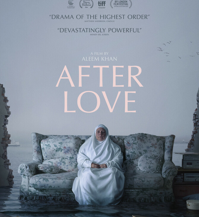 afterlove