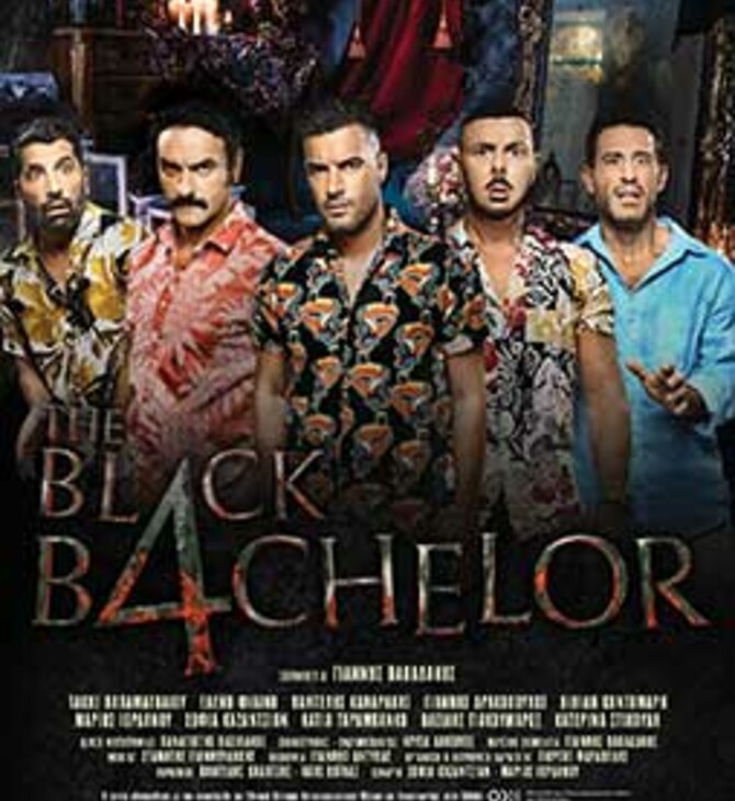 blackbachelor
