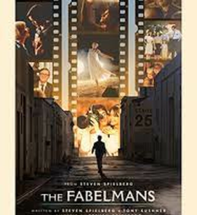 FABELMAN